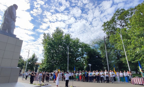 Ізмаїл відзначив 28-у річницю прийняття Конституції України