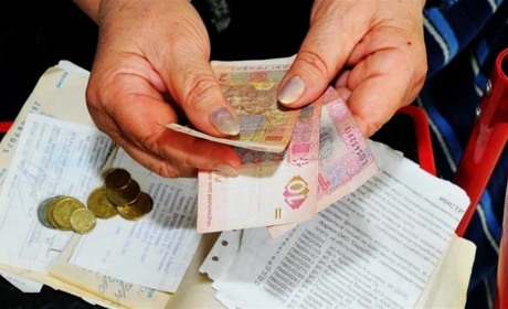 Субсидии: что меняется в новом сезоне?