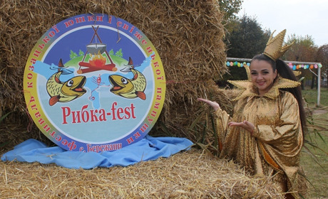 На «Рибка-fest» у Бережанах золота рибка виконувала усі бажання