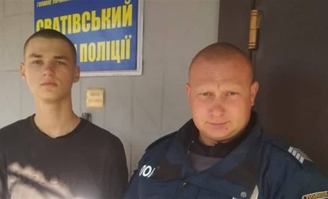 Зниклого кадета військового училища Григорія Богуша знайшли у Сватівському районі 