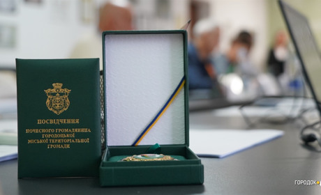 Тепер офіційно: коли вручать відзнаки «Почесний громадянин громади» рідним полеглих воїнів