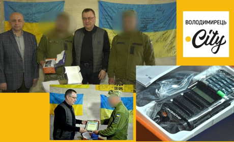 Рівненські атомники передали рації для підготовки військових до бойових операцій на фронті