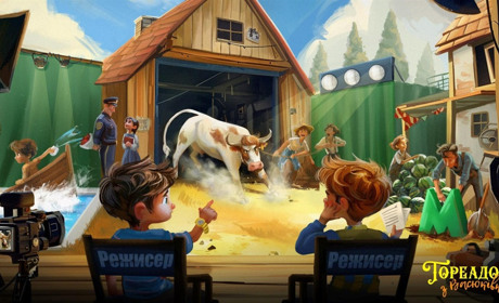 За «Тореадорами з Васюківки» знімуть повнометражний фільм: Українська кіноакадемія