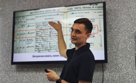 Як дослідити свій родовід: у Сарнах провели першу публічну лекцію