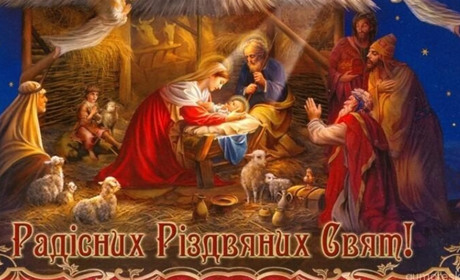 Нехай Господь благословить Україну Миром! - вітання настоятеля Храму Святої Ольги УГКЦ отця Юрія