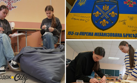 Понад тисяча подушок для воїнів. Городоцькі школярі отримали прапор-подяку від військових