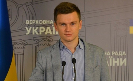 Дмитро Костюк: "З державного бюджету мають бути виділені понад 60 млн грн"