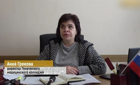 Очолила захоплений окупантами медколедж: правоохоронці повідомили про підозру освітянці з Херсонщини