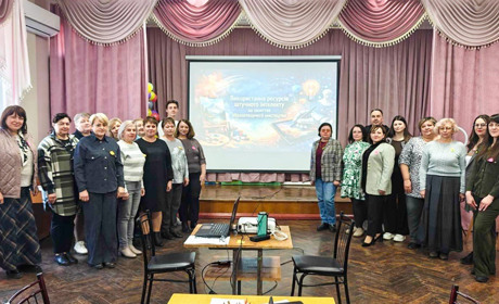 Творчість без меж: штучний інтелект у практиці вчителя мистецтва. Обласна майстерка в Кагарлику