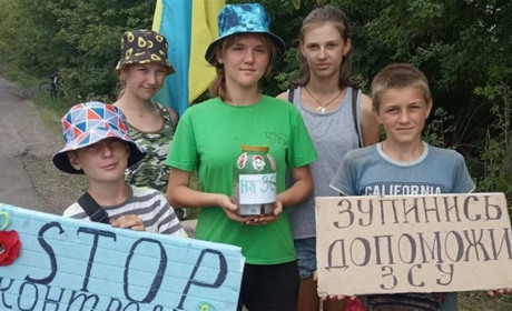 Як у Олександрополі діти збирають кошти на ЗСУ, а задонатив їм гросмейстер з України