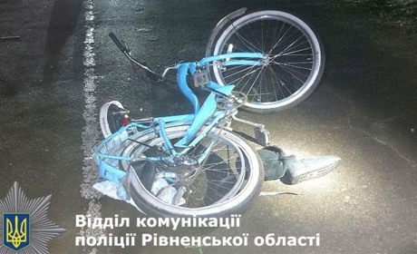 У смертельній аварії на Сарненщині постраждала родина: водій з місця злочину втік