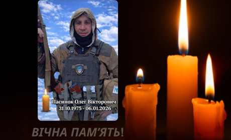 У Великобурлуцькій громаді попрощалися з молодшим сержантом Олегом Пасинком