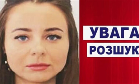 Розшук підозрюваної у сутенерстві