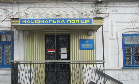 ДБР викрило чергового поліцейського-зрадника з Приморська