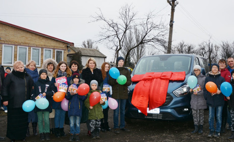 Дитячий будинок сімейного типу м. Покровська отримав новий автомобіль