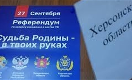 Допомагав окупантам проводити псевдореферендум у Дар'ївці: отримав підозру від СБУ