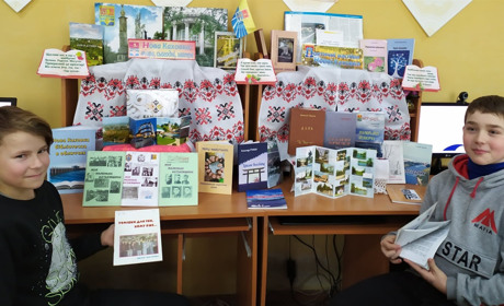 Нова Каховка зніме втому