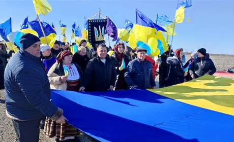 День Соборності мешканці Запорізького та Донецького краю відзначили флешмобом на межі областей