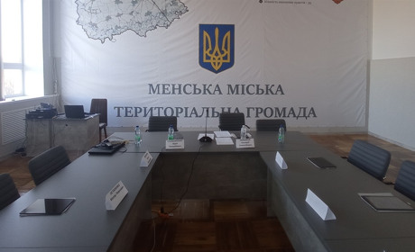 У Мені створюють три наглядові ради. За чим наглядатимуть