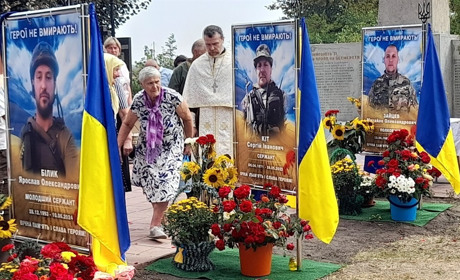У пам'ять про загиблих земляків: у Писарівці облаштували Алею героїв