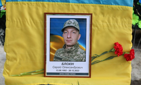 У Глухові провели в засвіти парамедика Сергія Блохіна, який загинув під Авдіївкою