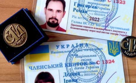 Керівників Барського МХАТу прийняли до Національної спілки театральних діячів України