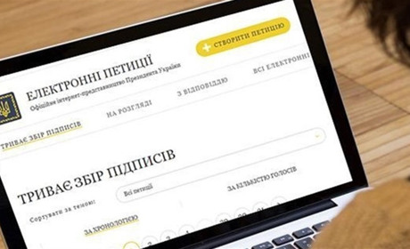 Підтримайте петицію: Максиму Гармашу пропонують присвоїти звання Героя України (посмертно)