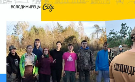 Есклюзивний військовий вишкіл у селі Сопачів: захопливі вправи та відданість Нацгвардії