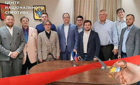 На ТОТ Херсонщини загарбники створили нову окупаційну структуру