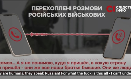 «Если кого изнасилуешь – убью»