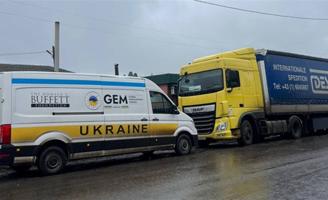 Global Empowerment Mission Ukraine продовжує допомагати Вільхуватській громаді