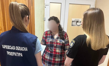 Мешканці Куп’янська було повідомлено про підозру в колабораційній діяльності