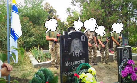 Скандал в Іллінці Біляївського району: чому над могилою воїна АТО не хотіли підняти прапор 