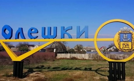 Побив гостя до смерті