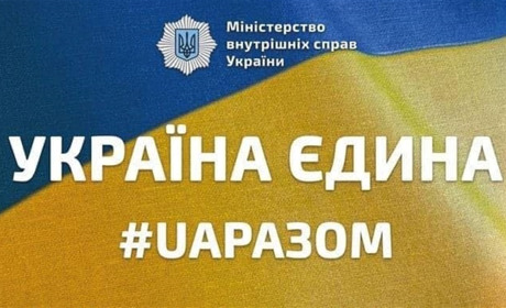 Як підготуватись до надзвичайних ситуацій: про аптечки, «тривожні валізи» та перші дії