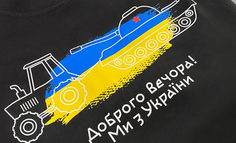 Послуги з УФ-друку та лазерного гравіювання