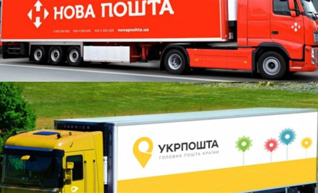 Як працюватимуть “Нова пошта” і “Укрпошта” на травневі свята: графік