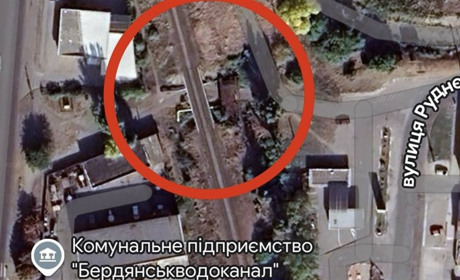 У Бердянську підірвали залізничний міст, - БМВА