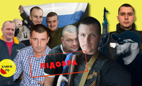 На Херсонщині викрили 31 зрадника-карателя, ми знаємо їх імена