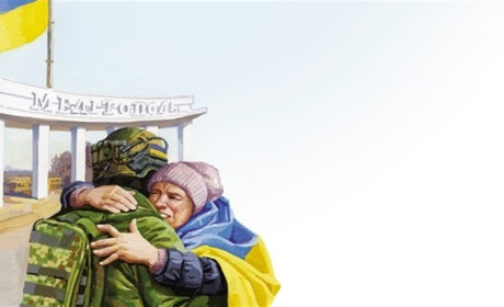 Черешні, море, Україна. Нова марка присвячена тимчасово окупованому Мелітополю