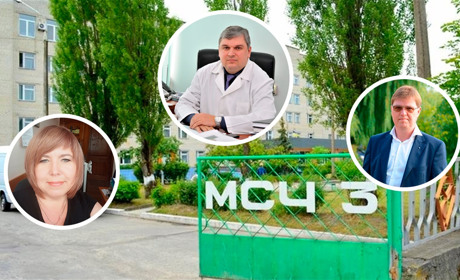 Лікарню у Вараші Міністерство охорони здоров’я відмовилося фінансувати. Що кажуть активісти і влада?