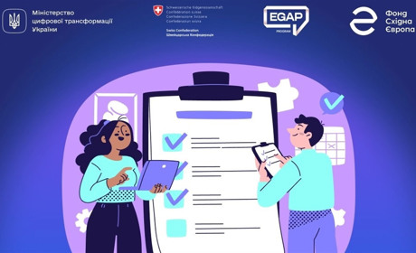 Старокостянтинівська громада збирає думки мешканців. Долучайтесь до опитування!