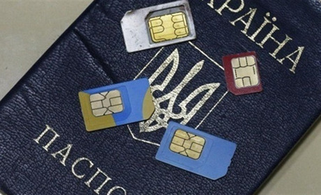 SIM-картки будемо реєструвати