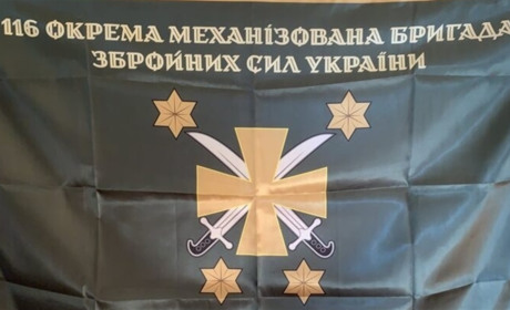 Славутчани знову отримали подяку від ЗСУ