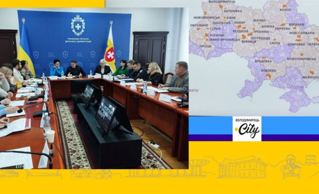 У Вараському районі відкриються центри життєстійкості. Де саме?