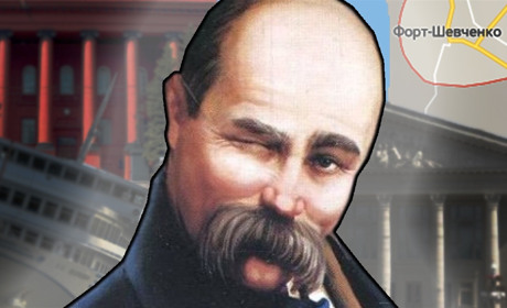 Кратер на Меркурии, пароход и города: что в мире называется в честь Тараса Шевченко