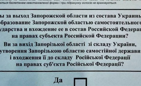 Референдум почався. В Бердянську окупанти збирають голоси з автоматниками