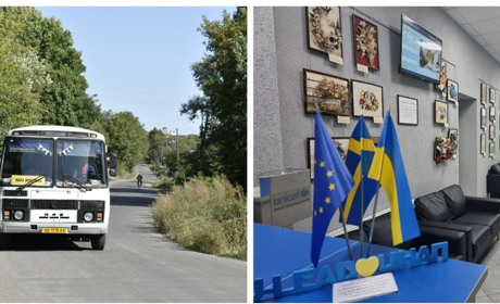Графік автобусного маршруту «Жмеринка-Мала Жмеринка» до управління ЦНАП
