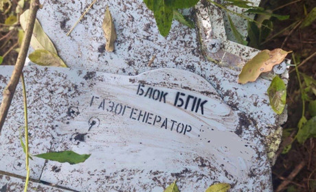 За день на Київщині відбили мінімум чотири повітряні атаки ворога: в області знайшли уламки ракет