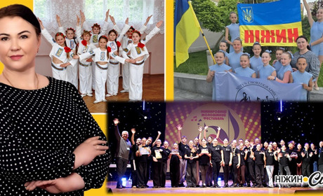 "ГАРМОНІЇ" - 20!